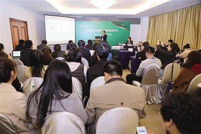 res07_attpic_brief.jpg res07_attpic_brief.jpg