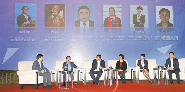 15456244112039724059.png 15456244112039724059.png