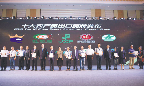 15380379471167998703.png 15380379471167998703.png