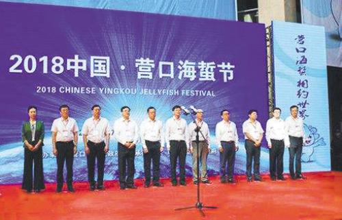 1536828164335150160.png 1536828164335150160.png